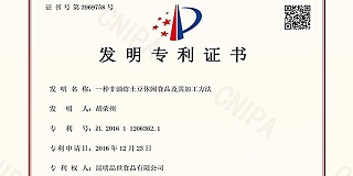 뷢չ쳵8868ƽ2020