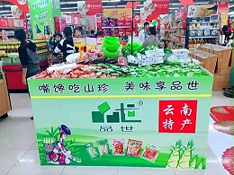 ʱڣʳƷ8868Ͷ