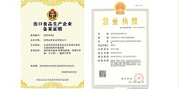 8868ʳƷɽʳƷýó