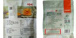 8868ʳƷΪƷơٲζOEM