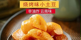 һһг쿴8868ʳĳɹ