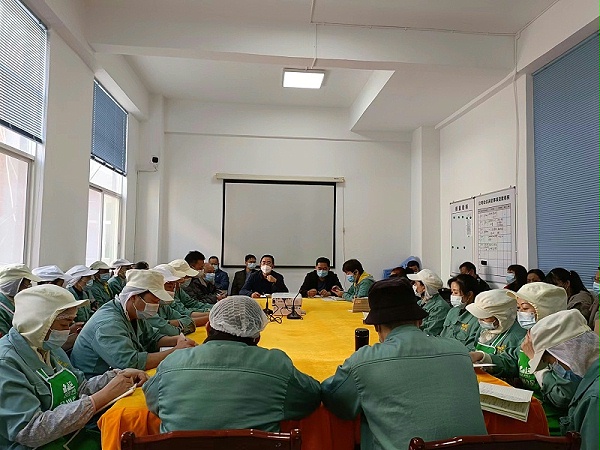 8868ʳƷ