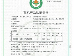 лƷ֤֤