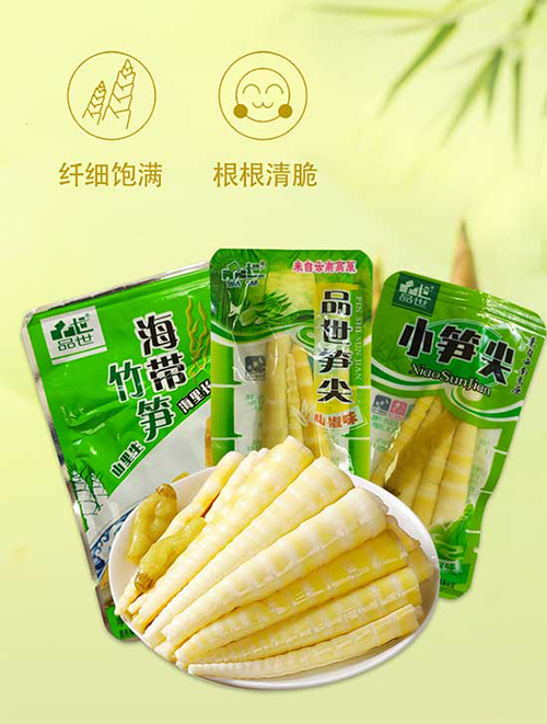 8868ʳƷ