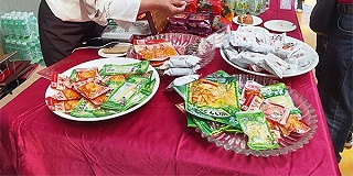 8868ƷڡйƷաֻ᳡ϵõ