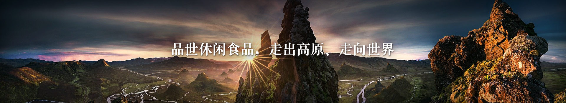 8868ʳƷ