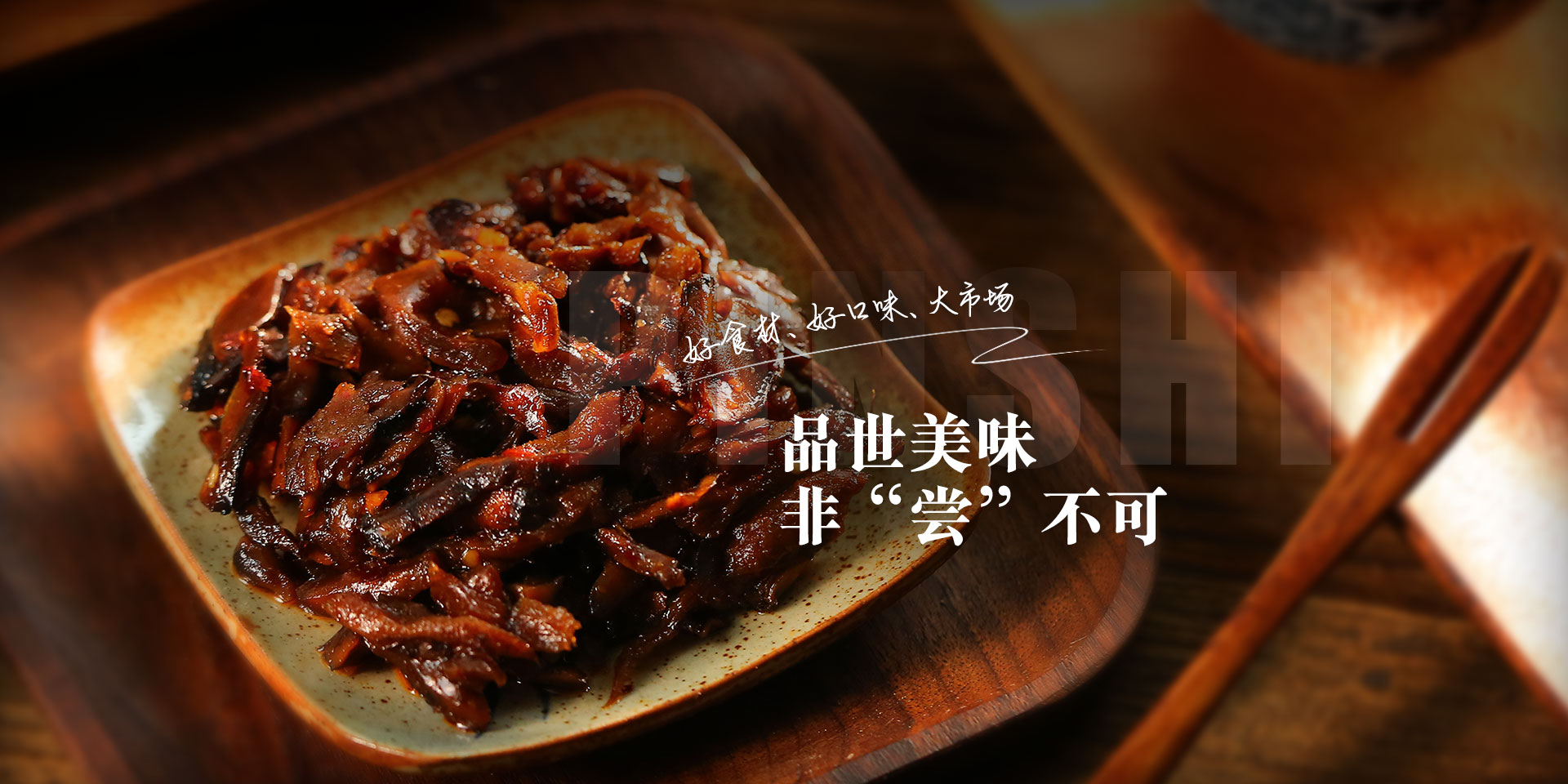 8868ʳƷ,ǳ