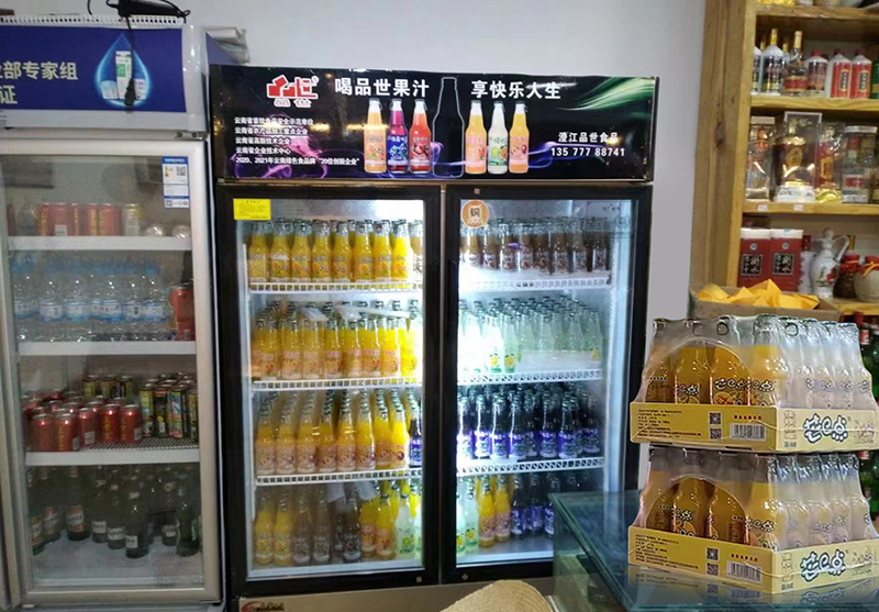 8868ʳƷ