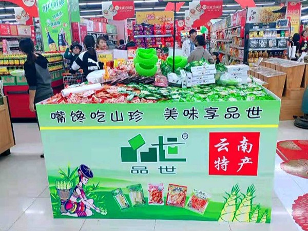 ʱڣʳƷ8868Ͷ