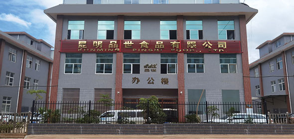 8868ʳƷ