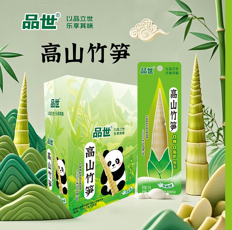 8868ʳƷ