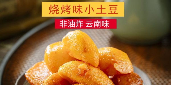 һһг쿴8868ʳĳɹ