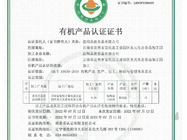 лƷ֤֤