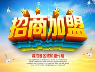 8868ʳƷ