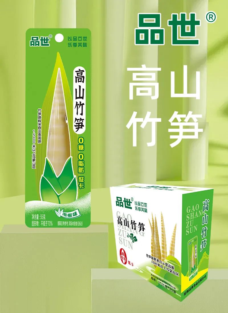 8868ʳƷ