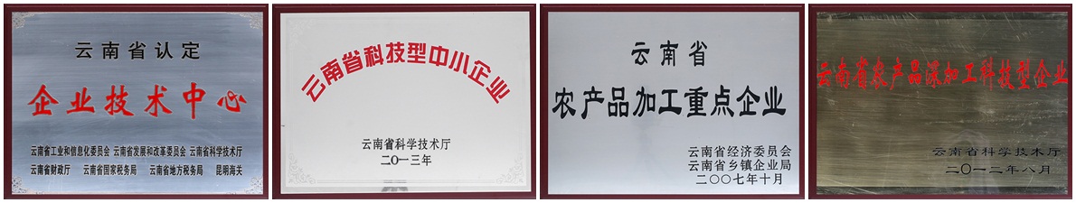 8868ʳƷ